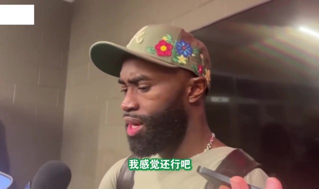 Kysports-29投9中！杰伦·布朗：今天投丢了一些简单球 我会调整回来的