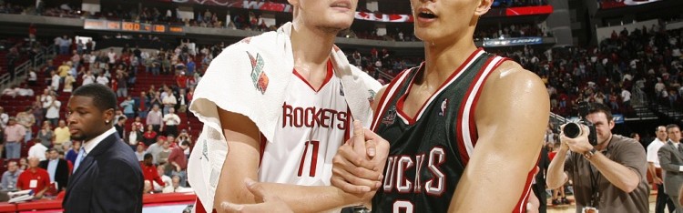 开云体育app安全下载-王仕鹏：姚明&amp;大郅&amp;阿联进NBA都得练身体 大巴不用 小杨也有计划