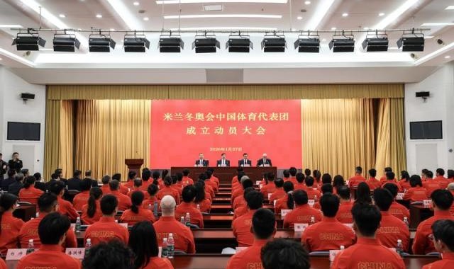 开云体育app安全下载-【观察】十冠压阵，米兰能否再破纪录？