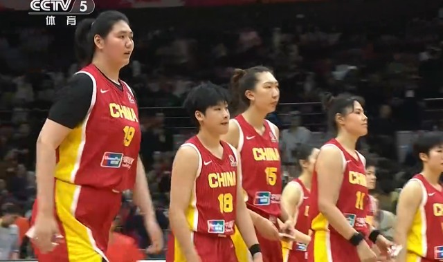 开云娱乐app安全登录-女篮世预赛悲喜夜：中国队惨败 日本遭澳大利亚逆转 最新排名出炉