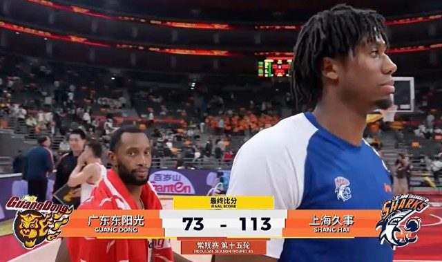丢人！全场输40分，三分35中5 广东队球迷提前离场